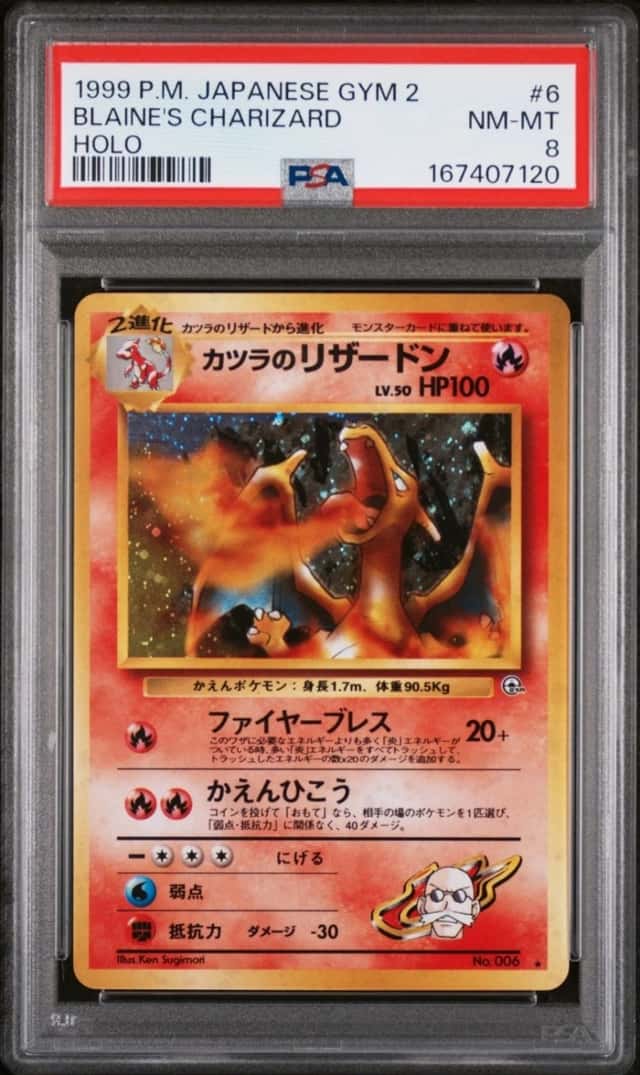 Blaine's Charizard