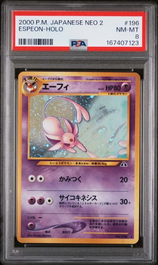 2000 POKEMON JAPANESE NEO 2 #196 ESPEON-HOLO PSA 8
