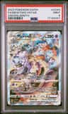 Mewtwo Vstar