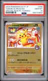 Tohoku'S Pikachu