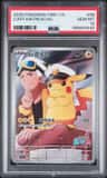 Captain Pikachu