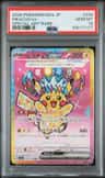 Pikachu Ex