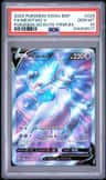 Mewtwo V