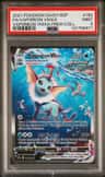 Vaporeon Vmax
