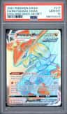 Rayquaza Vmax