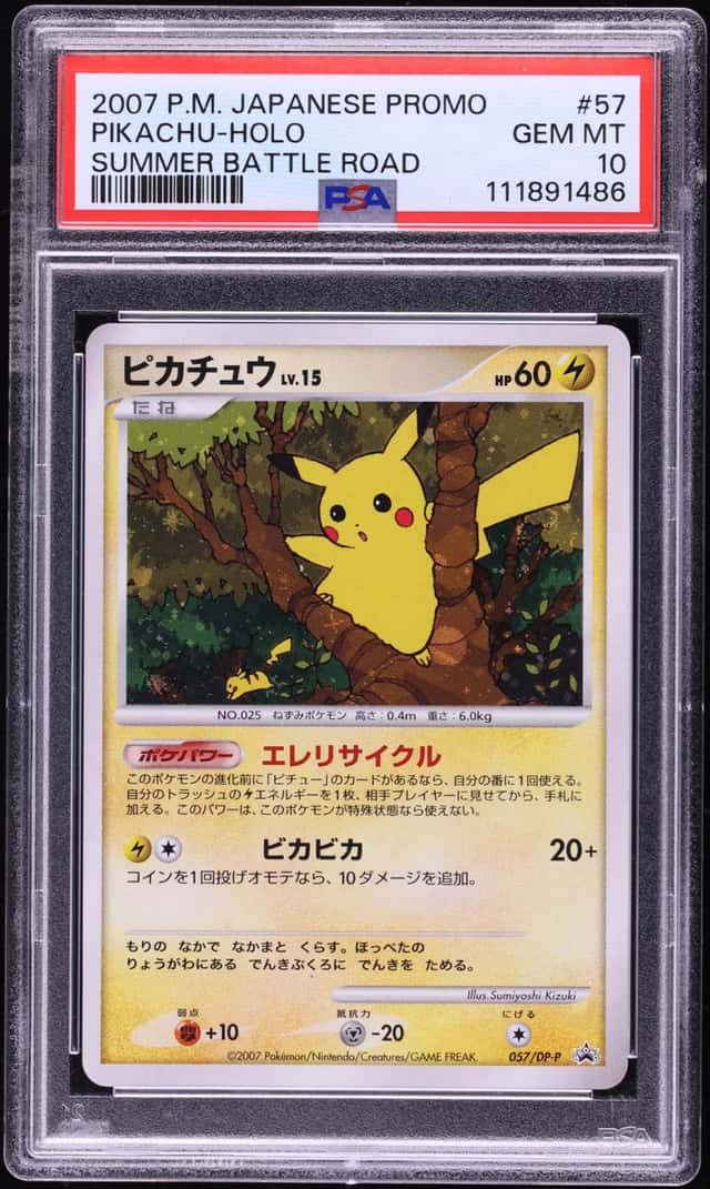2007 Pokemon Japanese Promo Summer Battle Road Holo Pikachu #57 PSA 10 GEM MINT