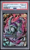 Frieza
