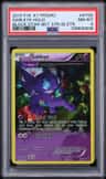 Sableye