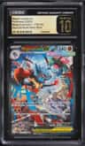 Mega Lucario Ex