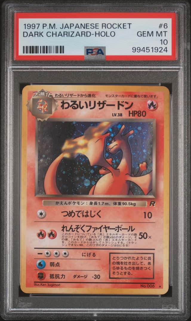Dark Charizard