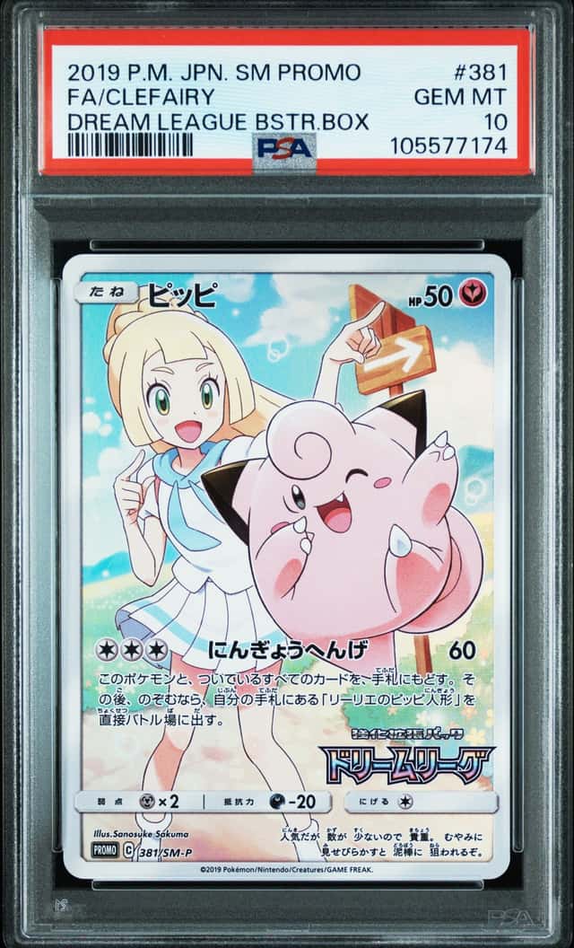 Clefairy