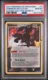 Umbreon-Gold Star