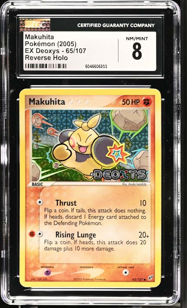 Makuhita