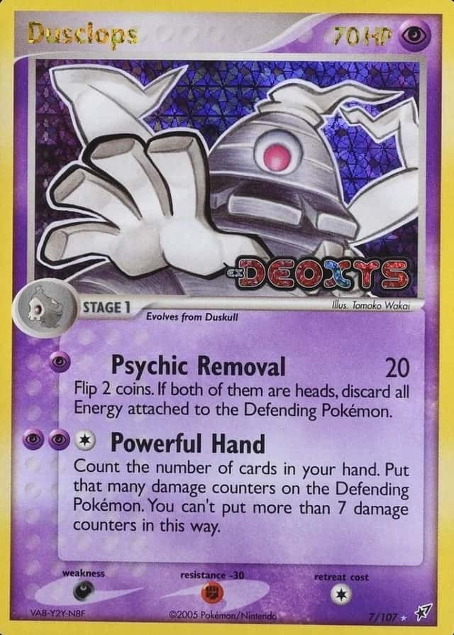 Reverse Holo
