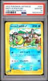 Misty'S Politoed