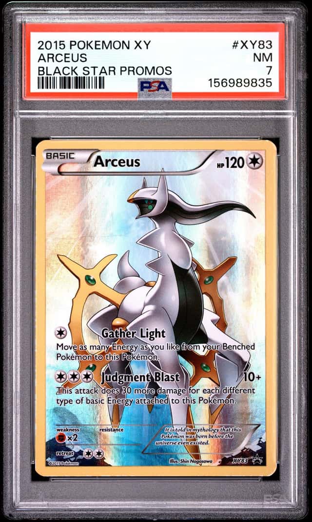Arceus