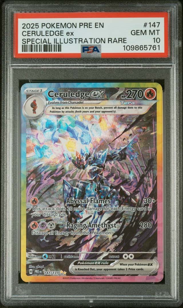CERULEDGE ex