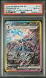 Ceruledge Ex