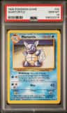 Wartortle