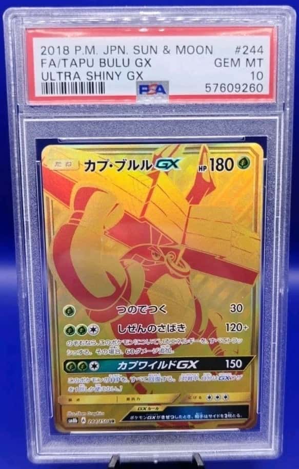 Tapu Bulu GX