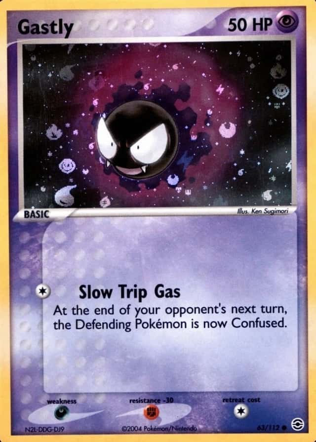 Reverse Holo