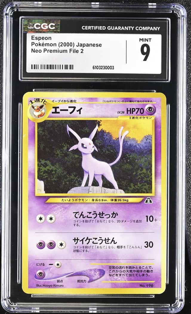 Espeon