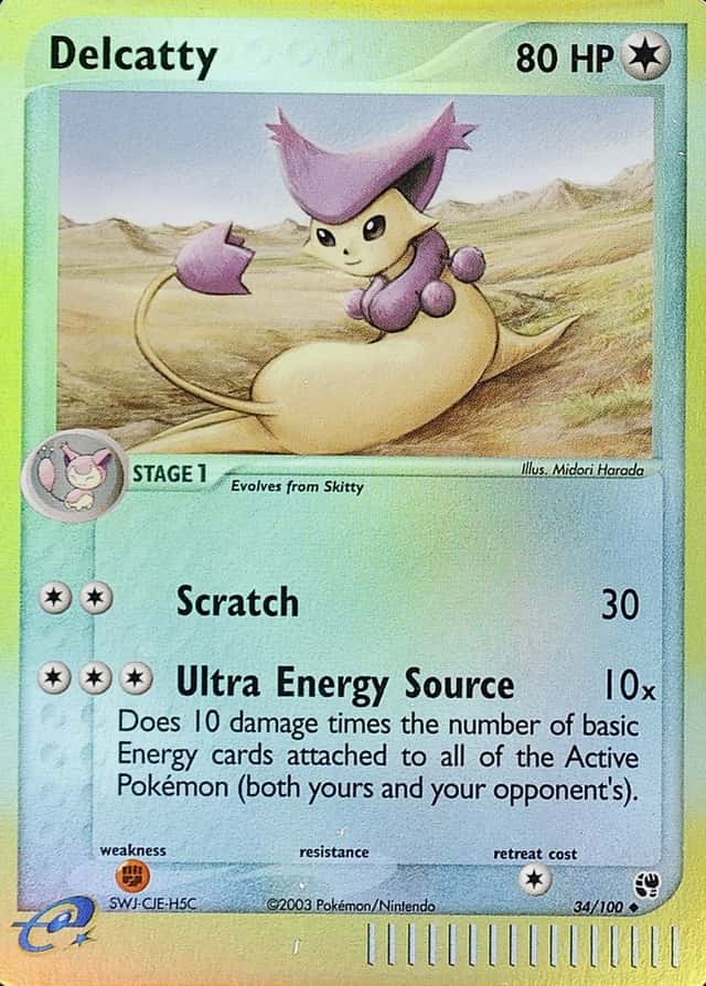 Reverse Holo