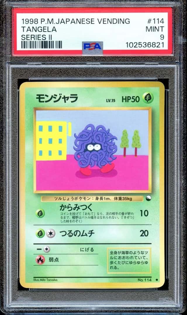Tangela