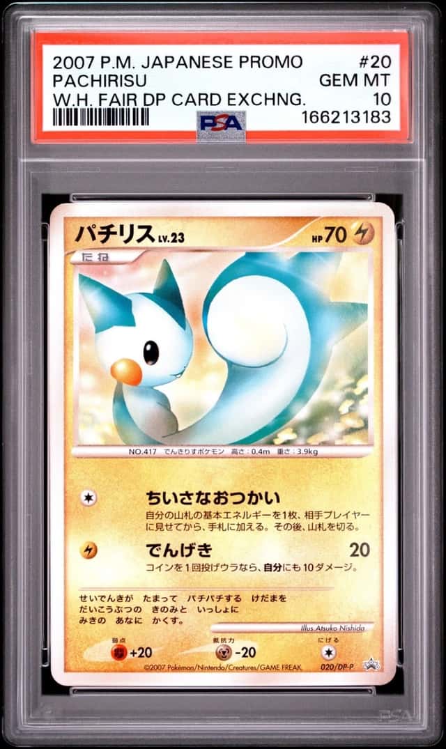 Pachirisu