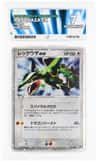 Rayquaza Ex