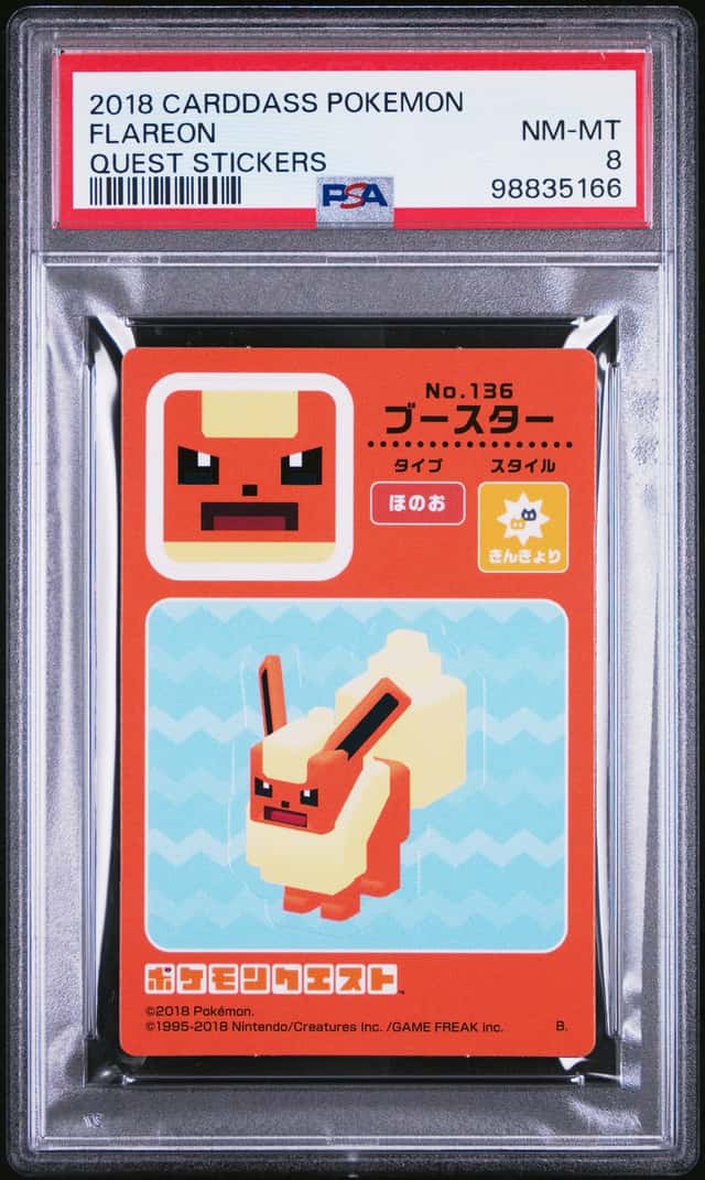 Flareon