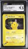 Raichu