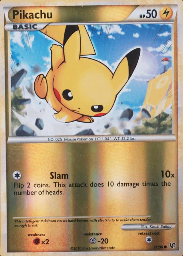 Reverse Holo