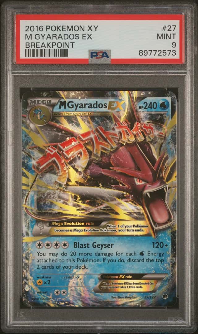 M Gyarados EX