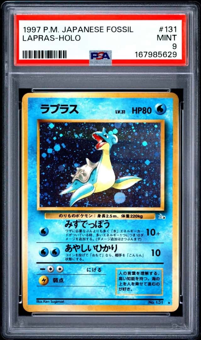 Lapras