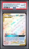 Moltres & Zapdos & Articuno Gx