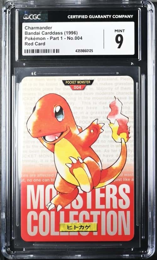 Charmander