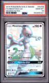 Mewtwo Gx