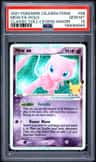 Mew Ex