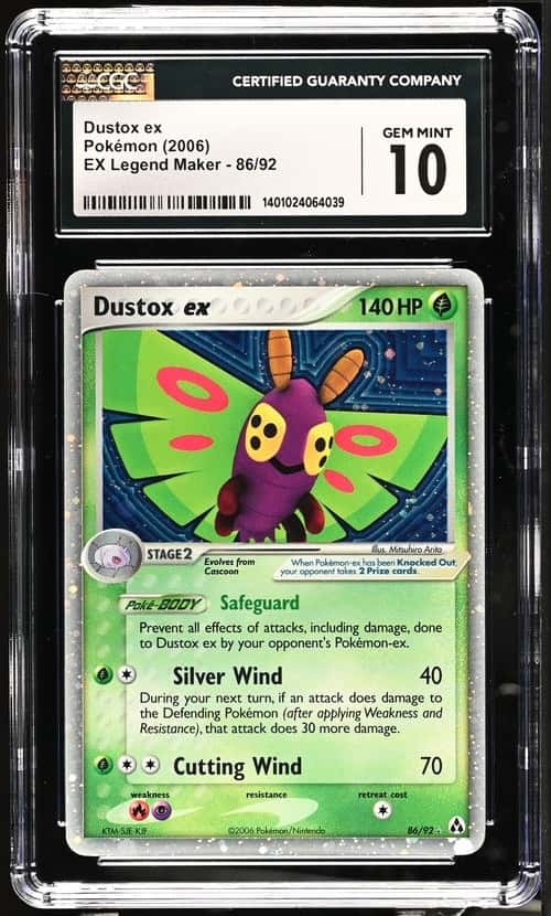 Dustox EX