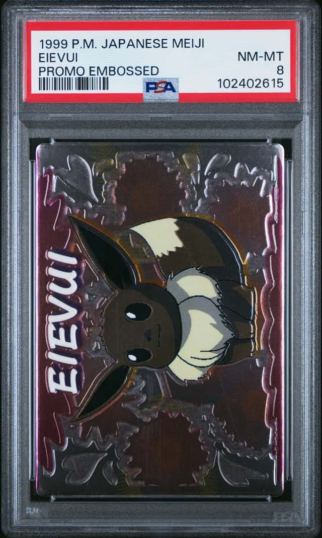 Eievui