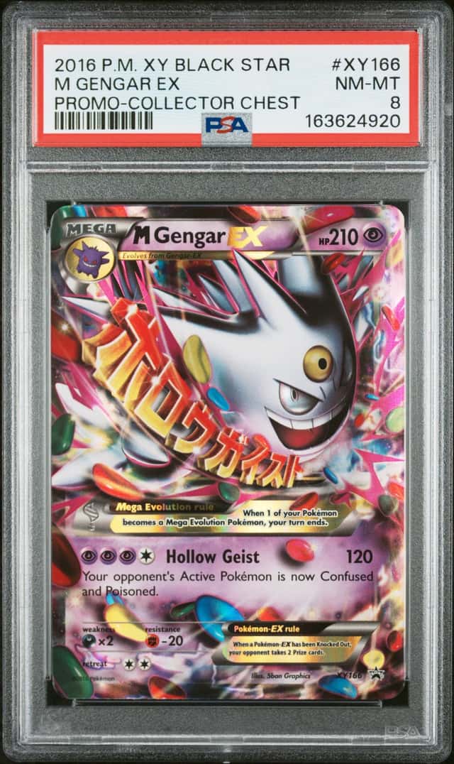 M Gengar EX