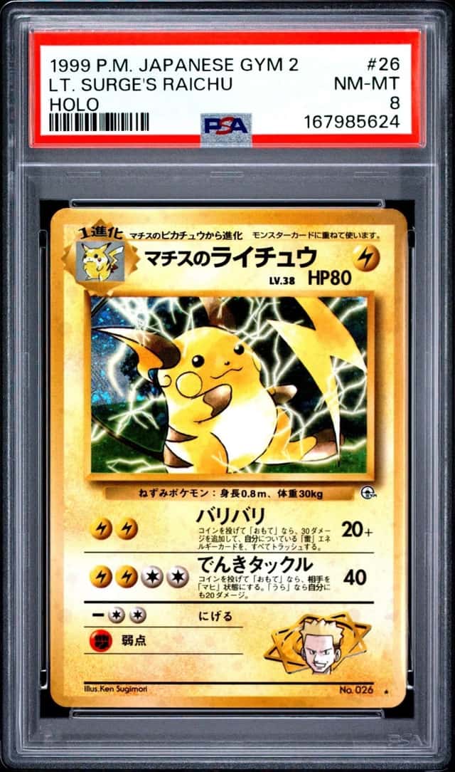 Lt. Surge's Raichu