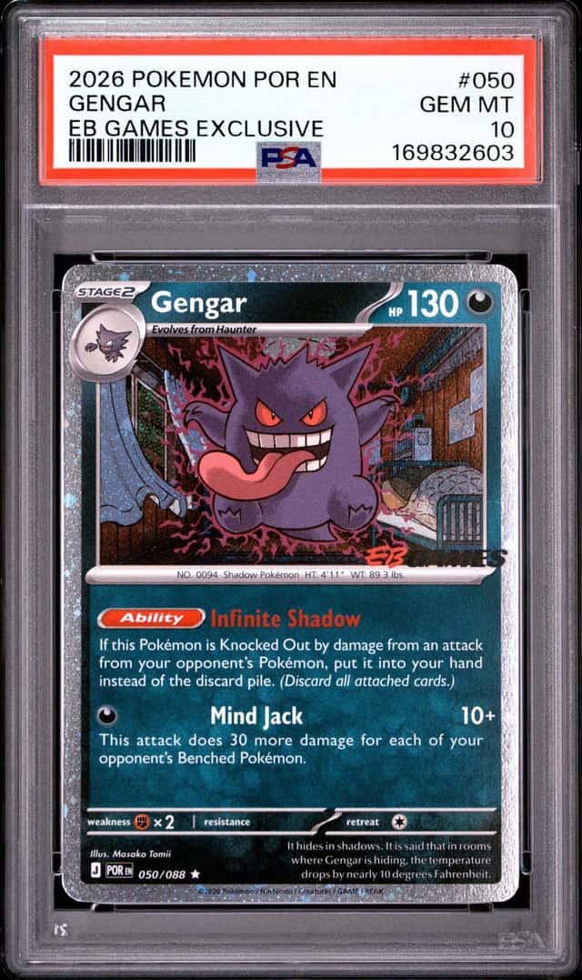 Gengar