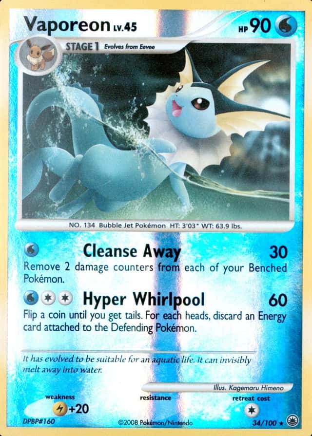 Reverse Holo