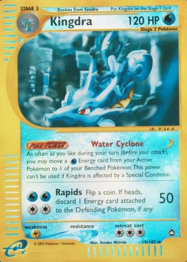 Reverse Holo