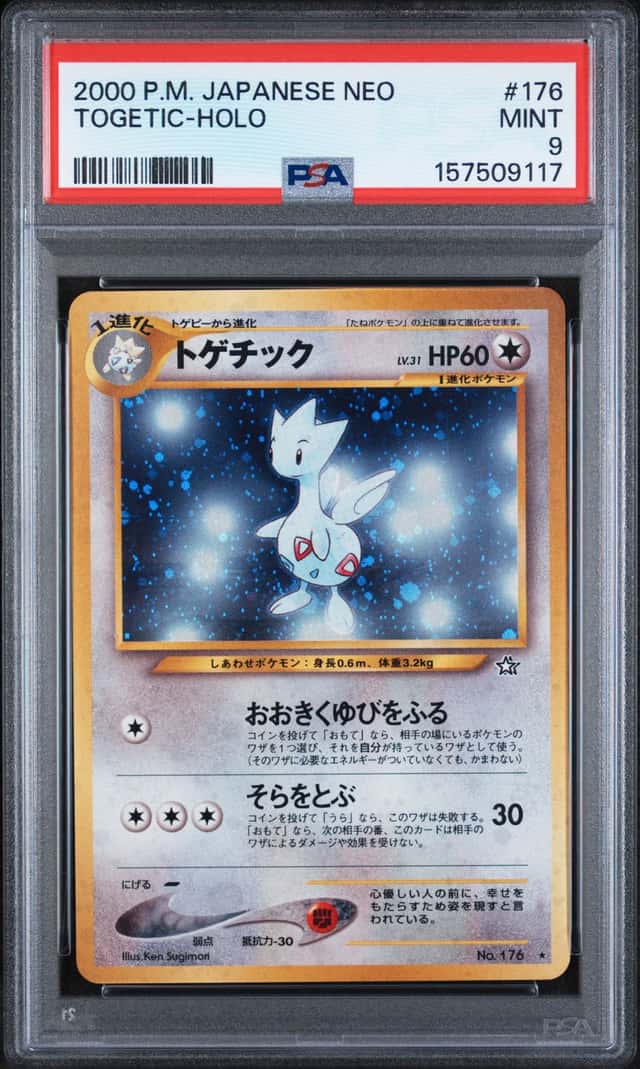 Togetic