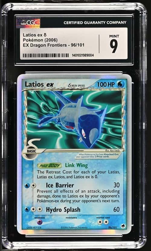 Latios EX