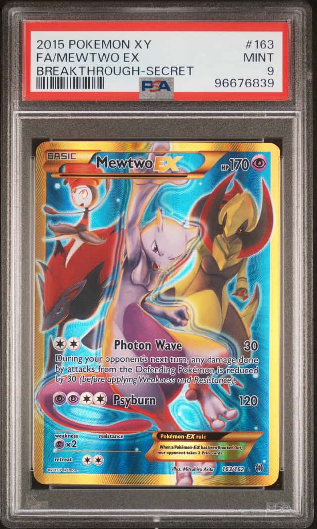Mewtwo EX