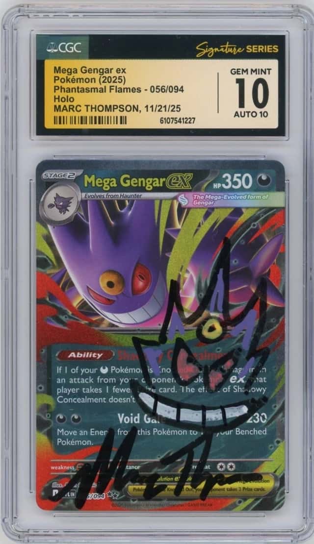 MEGA GENGAR ex
